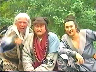 Âm Dương Thần Tướng | 2002 | Tập 11 + 12 | GIALAC8631