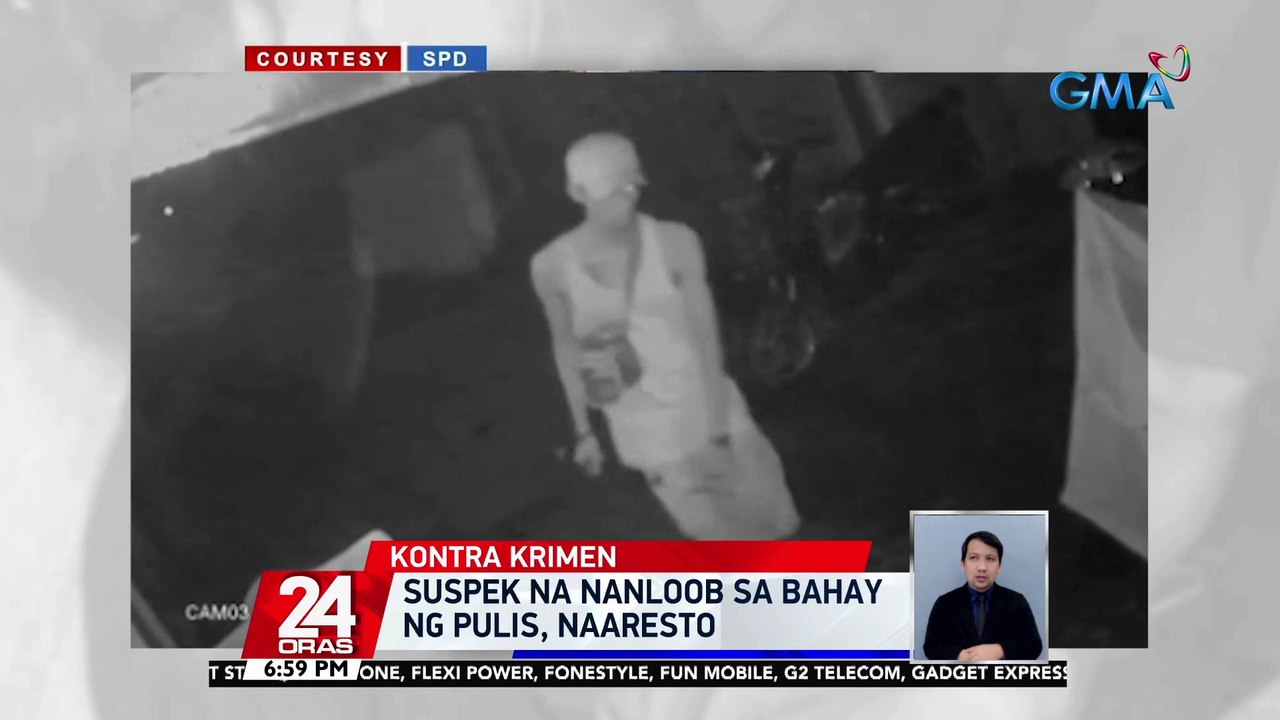 Panloloob ng isang lalaki sa bahay ng pulis, na-huli cam; baril at iba pang gamit, natangay| 24 Oras