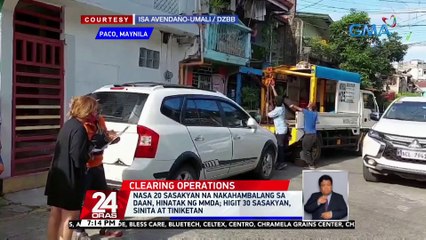 Nasa 20 sasakyan na nakahambalang sa daan, hinatak ng MMDA; higit 30 sasakyan, sinita at tiniketan | 24 Oras
