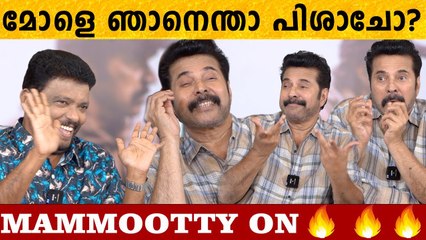 ചോദിച്ചതിന് ഉത്തരം പറയെടോ.. ജഗദീഷിനെ കൊന്ന് മമ്മൂക്ക