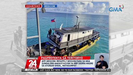 Download Video: Mga mangingisdang Pinoy sa Bajo de Masinloc, dumarami; PCG, tiniyak ang kaligtasan ng mga mangingisda | 24 Oras