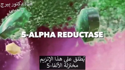 12 وصفة طبيعية للتخلص من تساقط الشعر وجعله قوي وجميل