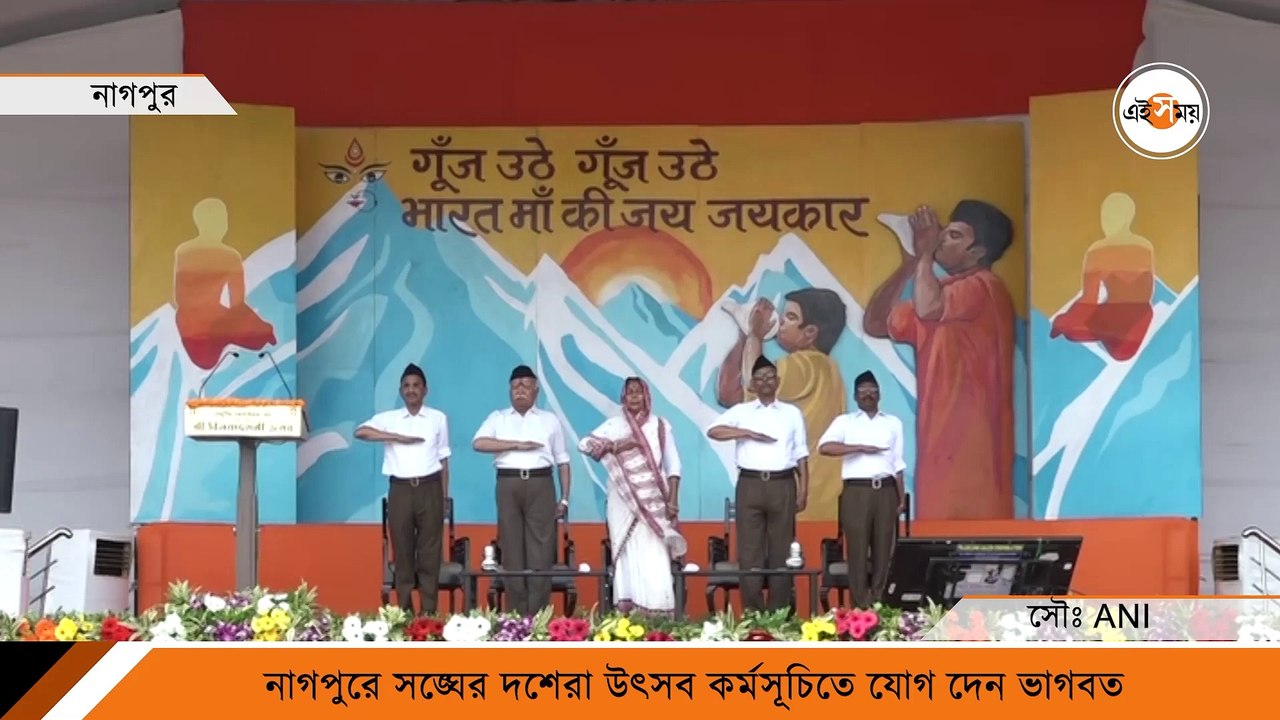 ভাগবতের 'জনসংখ্যা-নিয়ন্ত্রণ'উদ্বেগ তোপ অধীরের