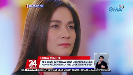 Bea Alonzo, thankful sa magagandang reviews sa "Start-Up PH" | 24 Oras