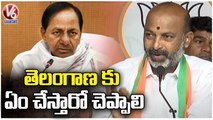 BJP Chief Bandi Sanjay Comments On CM KCR Over TRS Named Changed To BRS Issue  _  V6 News