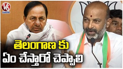 BJP Chief Bandi Sanjay Comments On CM KCR Over TRS Named Changed To BRS Issue  _  V6 News