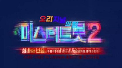 ‘해바라기’♬ 가을 감성 물씬~ 가을 신사의 박상민 TV CHOSUN 221006 방송