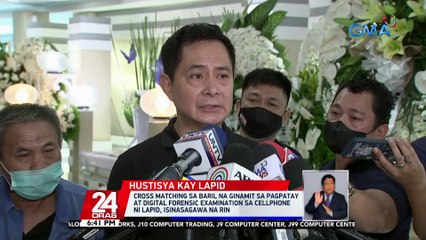 PNP, nakakuha raw ng karagdagang CCTV Footage kaugnay sa pagpatay kay Percy Lapid | 24 Oras