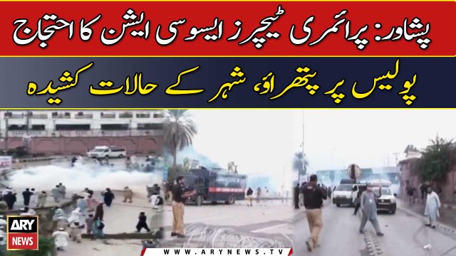 Peshawar: situation tense due to Intense protest by Primary Teachers Association