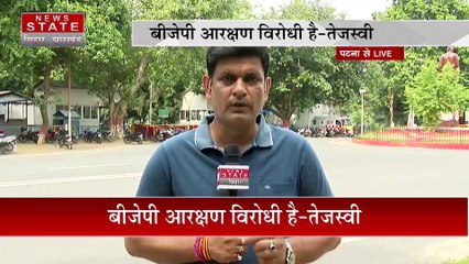 Bihar News: बिहार नगर निकाय चुनाव टलने पर तेजस्वी का बयान