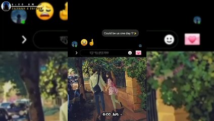 Ami nil cchata niyea ďariyea tumi dekle na status Video |