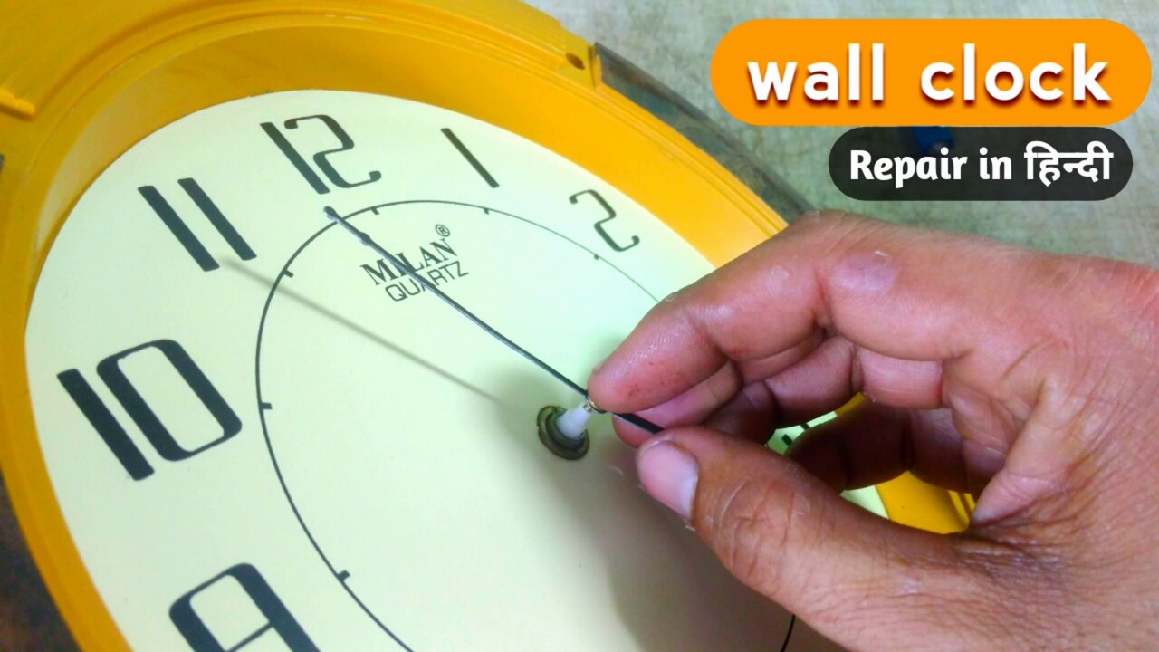 Wall CLOCK Repair in Hindi Ajanta wall clock repair wall clock