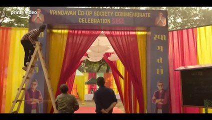 Maja Ma - Official Trailer | Madhuri Dixit, Gajraj Rao, Ritwik B, Barkha S, Srishti S | Prime Video