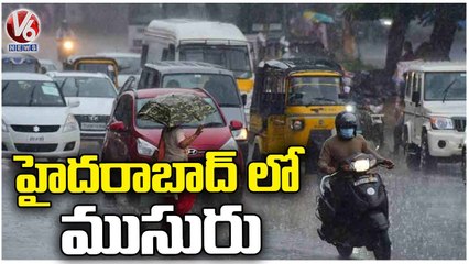 Heavy Rains Continues In Hyderabad  For Next Two days , Public Facing Problems With  Waterlogging