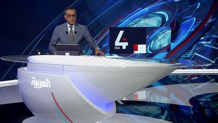 نشرة الرابعة | خيبة أمل أميركية من قرار أوبك.. وأمير الكويت يدعو للإصلاح