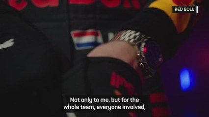 Red Bull need 'perfect weekend' in Japan to seal title - Verstappen