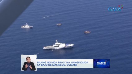 Anim na barko ng China coast guard, namataan sa pagpapatrolya ng PCG sa Baho de Masinloc | Saksi