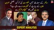 Cypher Issue: Which govt's mistake is benefiting Imran Khan's stance?
