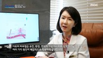 [HOT] The importance of healthy eating habits, MBC 다큐프라임 221002