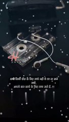 Heart_touching_song%F0%9F%8E%A7%F0%9F%8E%A7__sad_%F0%9F%A4%95%F0%9F%A4%95whatsapp_status__feel_the_music%F0%9F%8E%A7__%23shorts(360p)