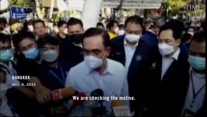 What We Know So Far About the Daycare Mass Shooting in Thailand