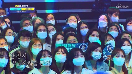 동현이 미소 한방에 나 쓰러져요 ‘사랑의 바보’♪ TV CHOSUN 221006 방송