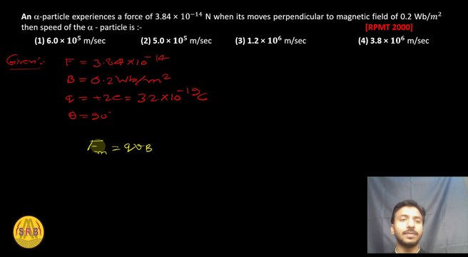 Is doing PYQ enough for NEET? What is PYQ in NEET? Which book is best for PYQ for NEET? How many PYQ are repeated in NEET physics? Which year NEET exam was toughest? Is NEET 2022 easy? Is NEET difficult than JEE? Which is better MBBS or IIT?