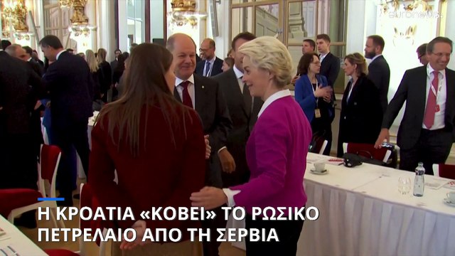 Η Κροατία «κόβει» το ρωσικό πετρέλαιο από τη Σερβία - Οργή Βούτσιτς