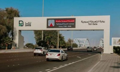 نظام جديد لـ"مواقف" و"درب" في أبوظبي