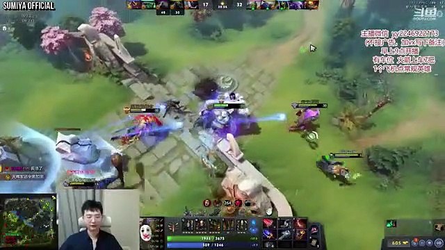 INSTANT KILL Brutal Savage Build | Sumiya Stream Moment 3229