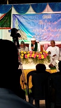 Meri ulfat madine se yunhi nahi mere aqaa ka roza madine mey hai