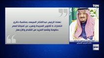 زعماء العرب يهنئون الرئيس السيسي بمناسبة ذكرى نصر اكتوبر