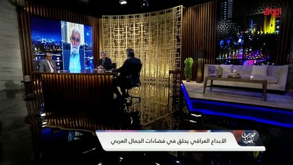 رائد الخالدي يستفسر عن الكتابة للمسرح وصعوبتها