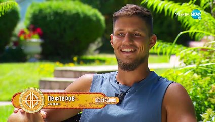 Игри на Волята 2022 - Сезон 4 Епизод 25 (05.10.2022) part 1/1