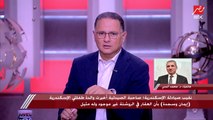 هاتفيا.. د. محمد أنسي نقيب صيادلة الإسكندرية يكشف ملابسات وفاة طفلتين بسبب حقنة مضاد حيوي