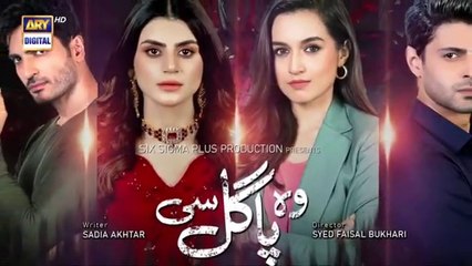 Woh Pagal Si 2nd last episode-6th October 2022
