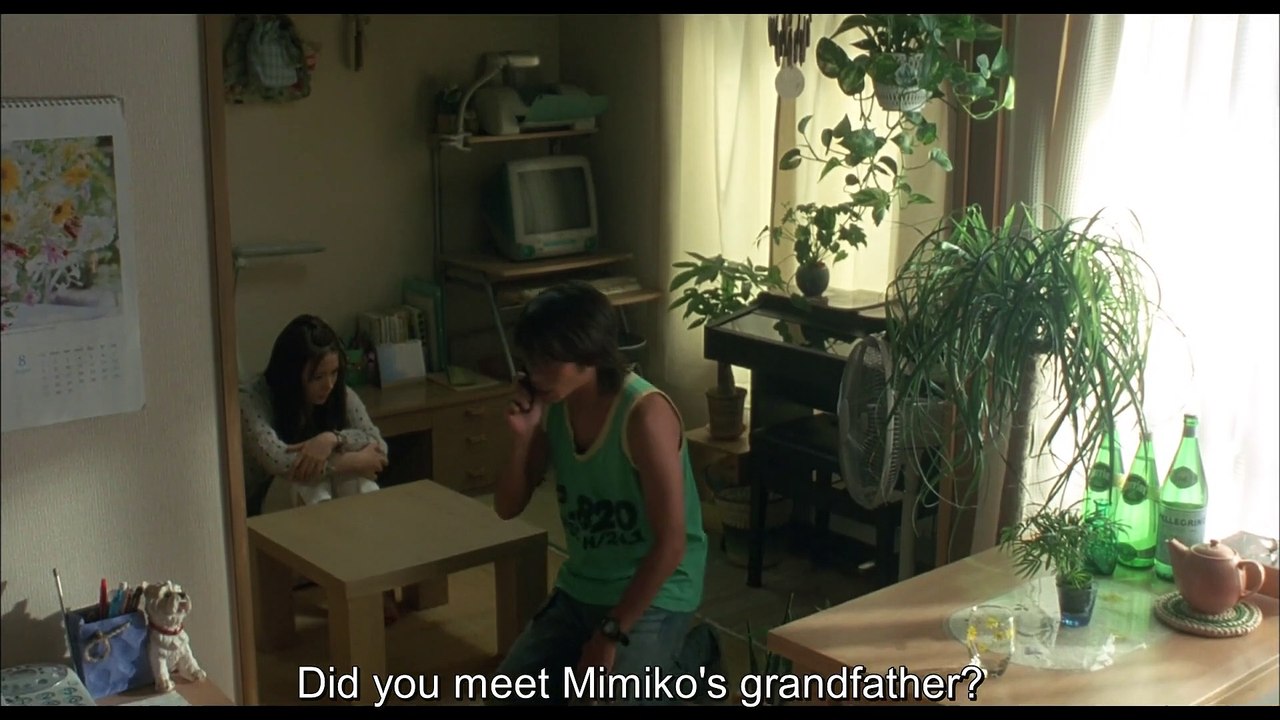 着信アリ２ - One Missed Call 2 (2005)