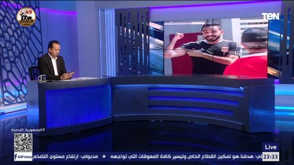 إسلام صادق لكهربا: نتمنى العضلات دي تبقى في الملعب.. ويعلق على كلامه على السوشيال ميديا