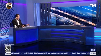 تعرف التشكيل المتوقع للأهلي أمام الاتحاد الرياضي المنستيري