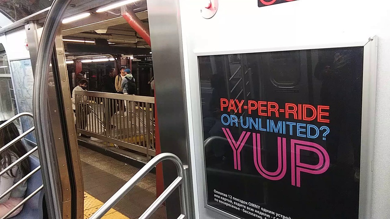 Closing Doors on Subway Train in New York City
