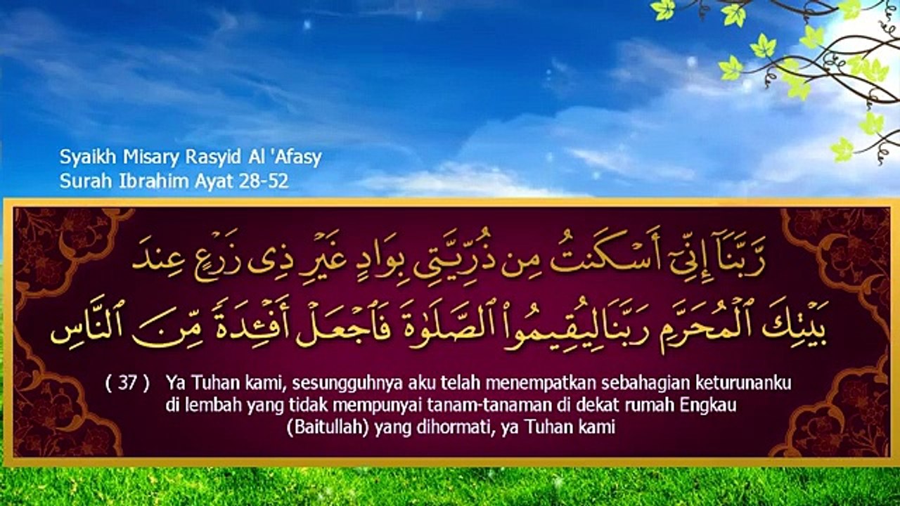 SYEKH MISHARY RASYID AL-AFASSY, SURAH IBRAHIM