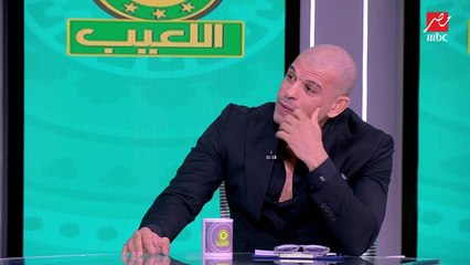 بشير التابعي: حازم إمام كان لازم يكمل في الزمالك.. ولو اعتزل مالوش منصب في النادي