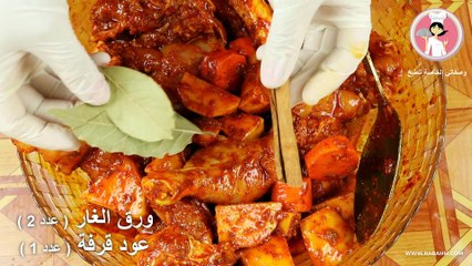 الذ واطيب تتبيلة لدجاج مشوي مع الخضار في كيس حراري بالفرن