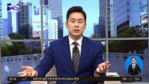 ‘성남FC 의혹’ 與 “게이트 몸통은 이재명”