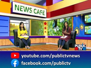 News Cafe | ಪೊಲೀಸರಿಂದ 800 ಪುಟಗಳ ಚಾರ್ಜ್ ಶೀಟ್ ಸಲ್ಲಿಕೆ | Oct 7, 2022