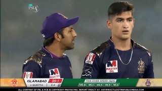 Naseem Shah Clean Bowled Wickets _ Best Bowling Spell In PSL 5 _ HBL PSL 2022