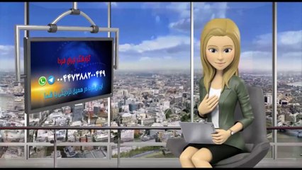 ایران فردا در همین نزدیکی با شما – قسمت سیصد و سیزدهم