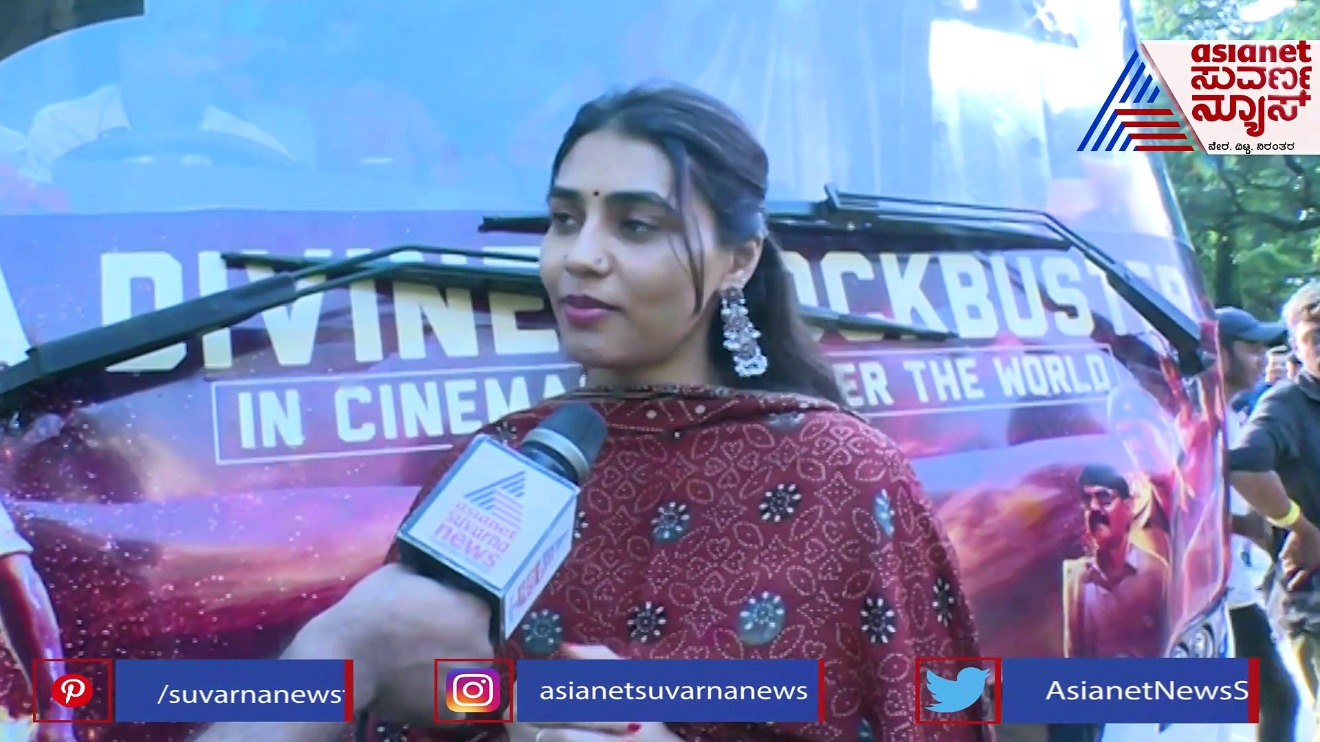 ವಿದೇಶದಲ್ಲಿ Kantara ಸಿನಿಮಾಗೆ ಟಿಕೆಟ್‌ ಸಿಗುತ್ತಿಲ್ಲ; ದೈವಗಳ ಬಗ್ಗೆ ನಾಯಕಿ ಸಪ್ತಮಿ ಗೌಡ ಮಾತು