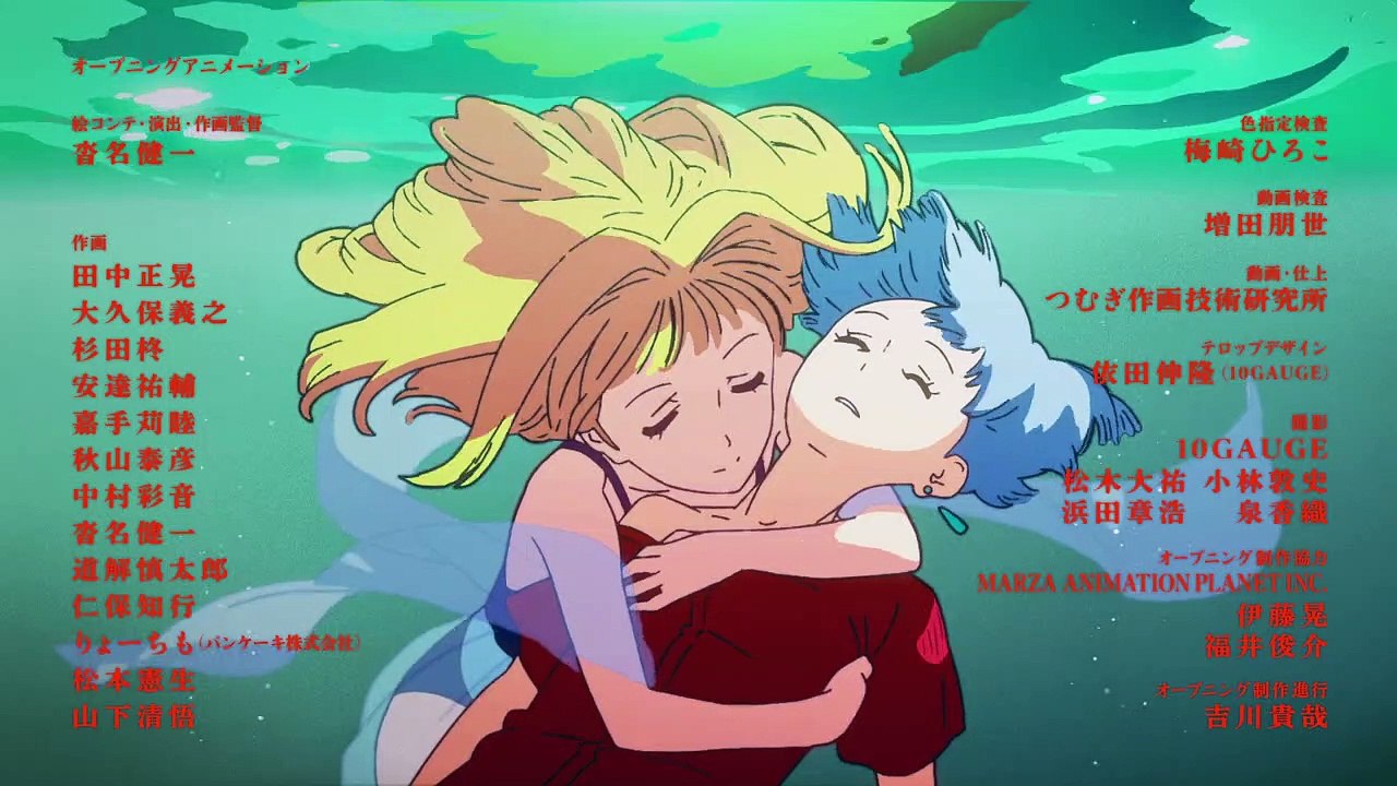 Vlad Love Staffel 1 Folge 9 HD Deutsch