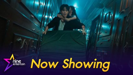 Now Showing หนังดังรอบสัปดาห์